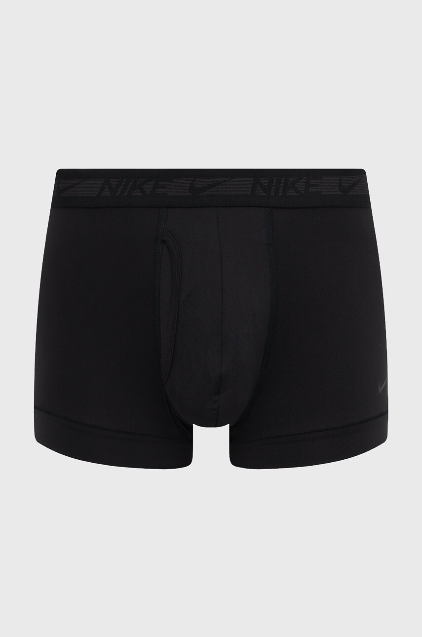Nike Боксерки (3 чифта) - Pepit.bg