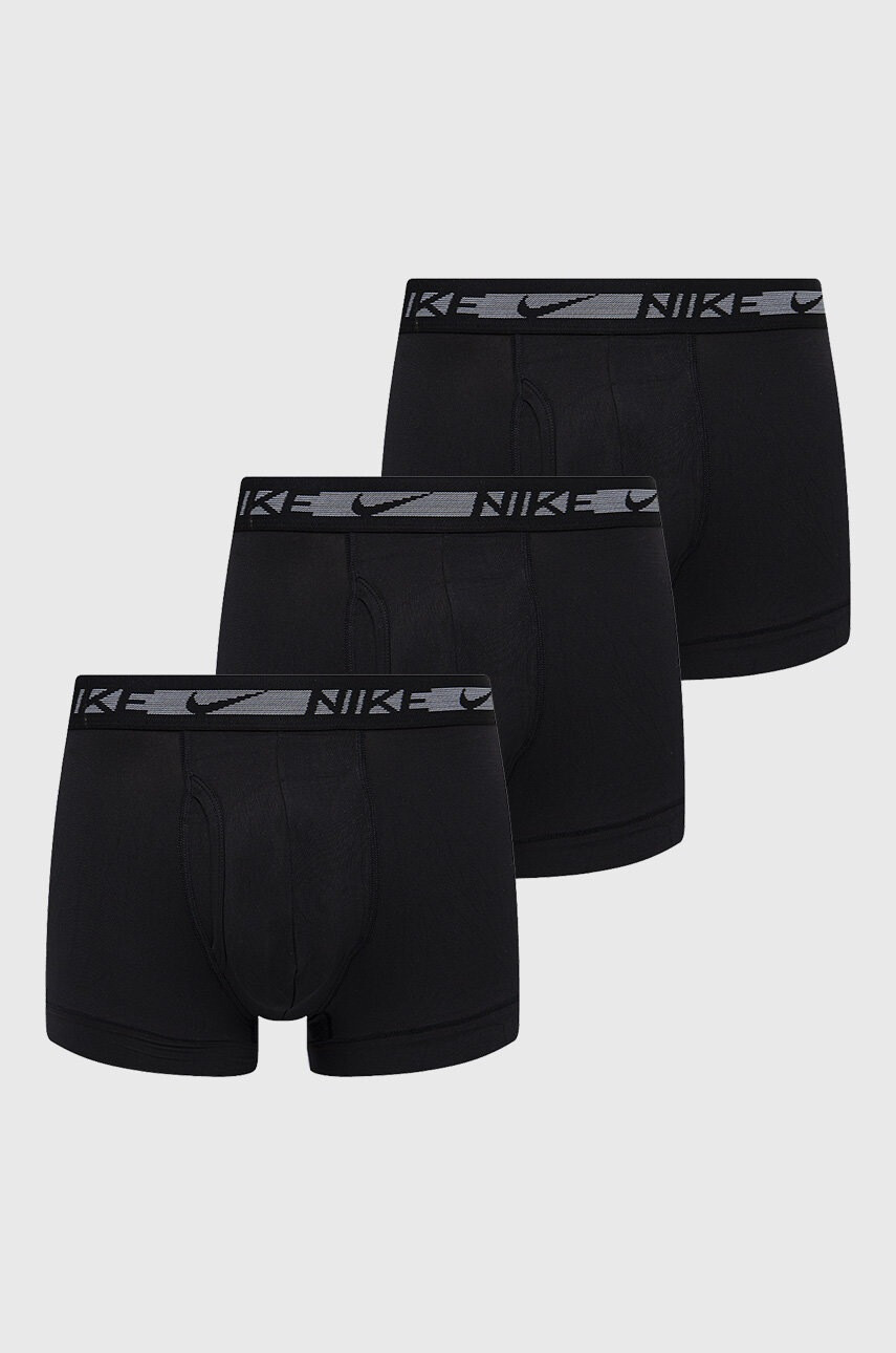 Nike Боксерки (3 чифта) - Pepit.bg