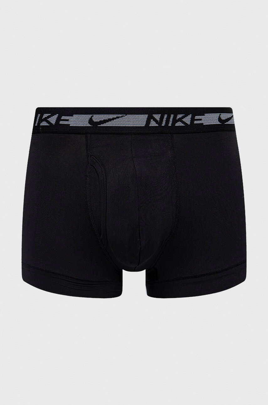 Nike Боксерки (3 чифта) - Pepit.bg