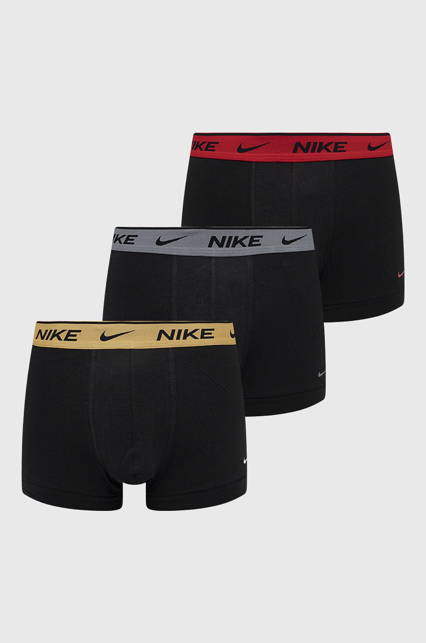 Nike Боксерки (3 чифта) - Pepit.bg