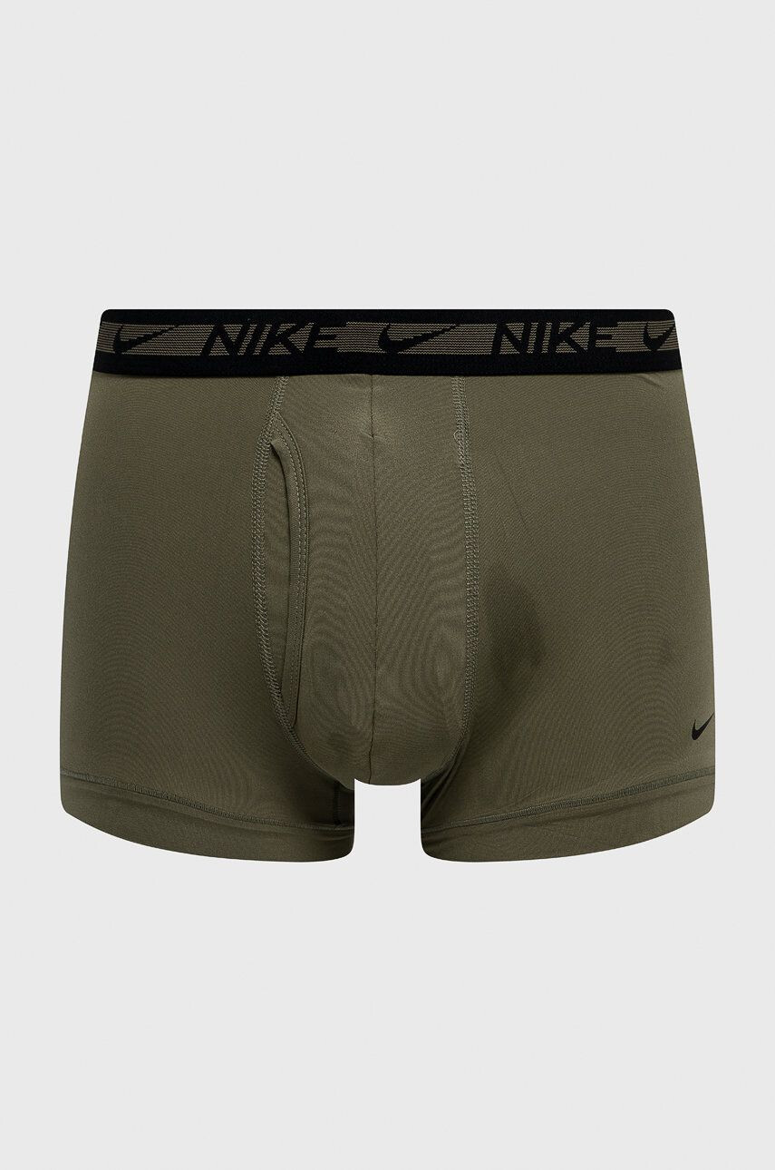 Nike Боксерки (3 чифта) - Pepit.bg