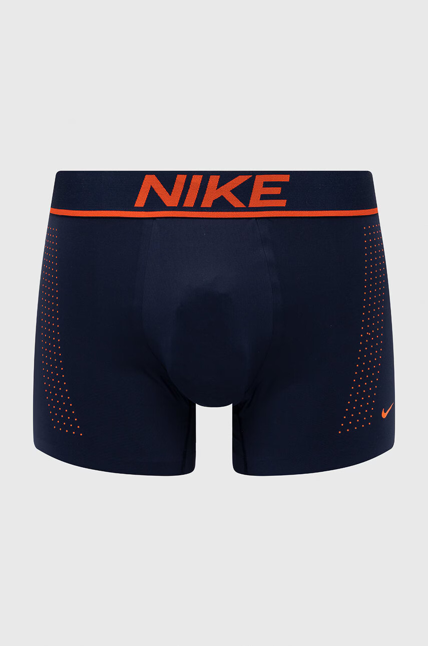 Nike Боксерки - Pepit.bg