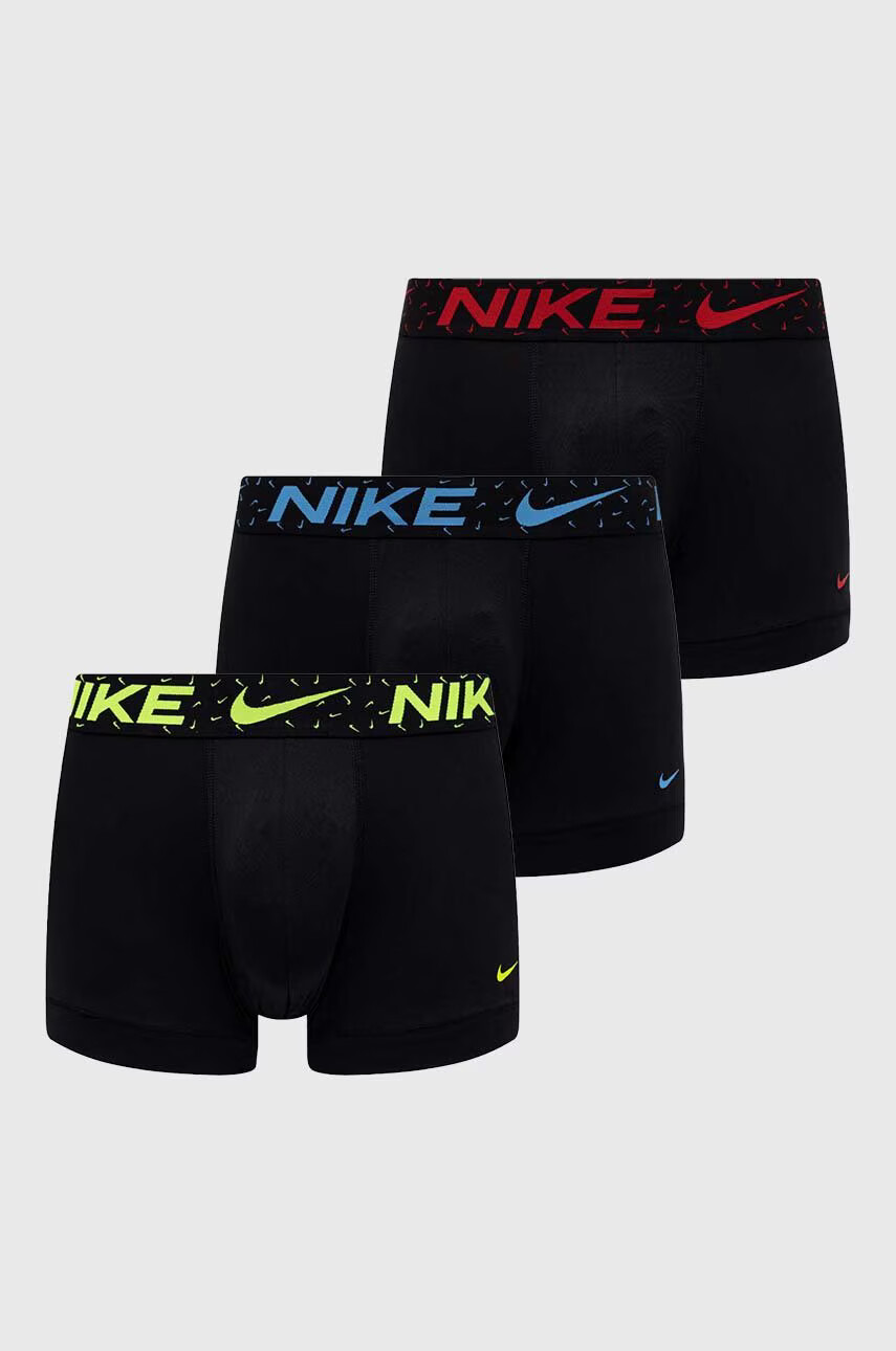 Nike Боксерки - Pepit.bg