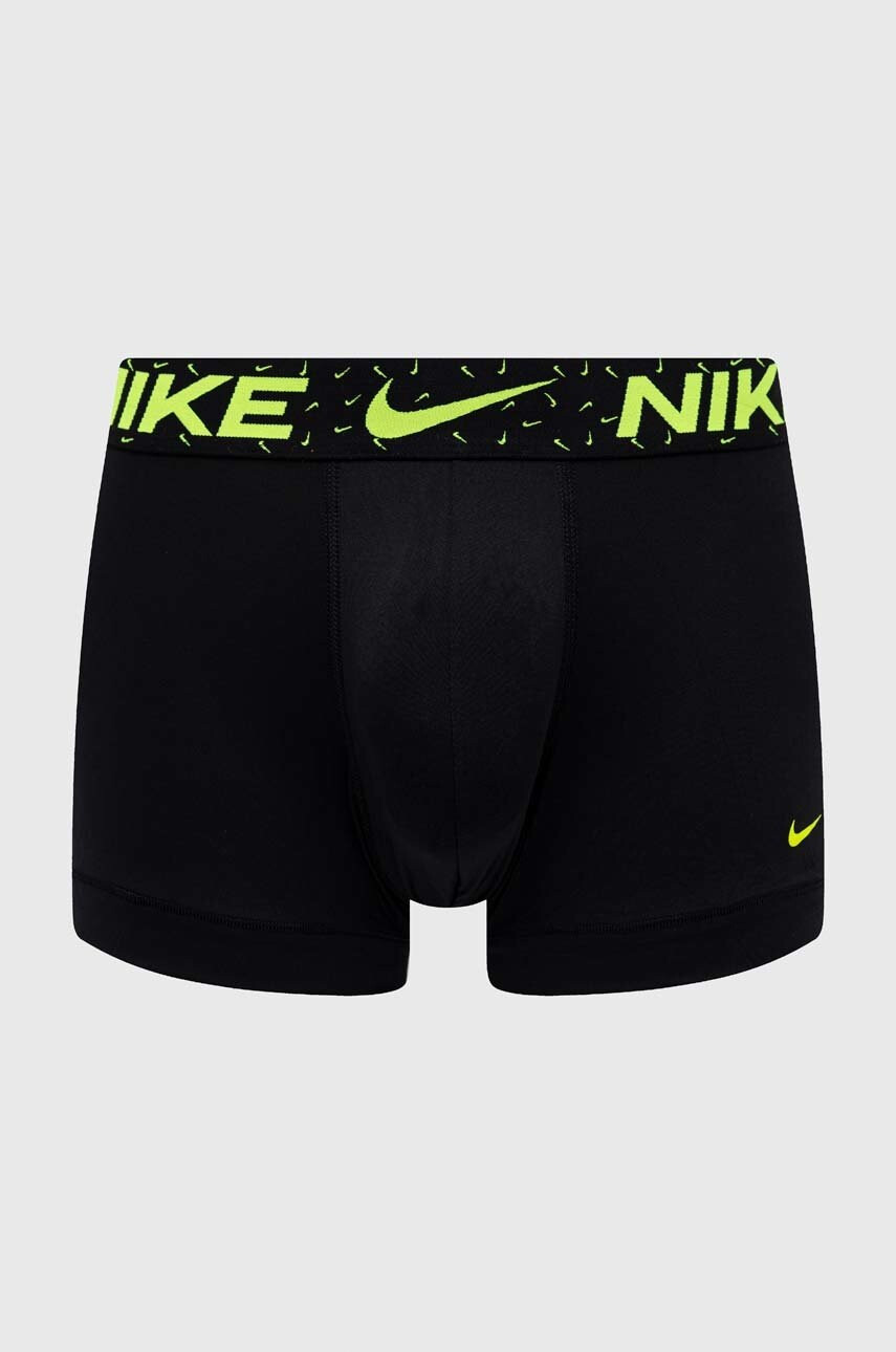 Nike Боксерки - Pepit.bg