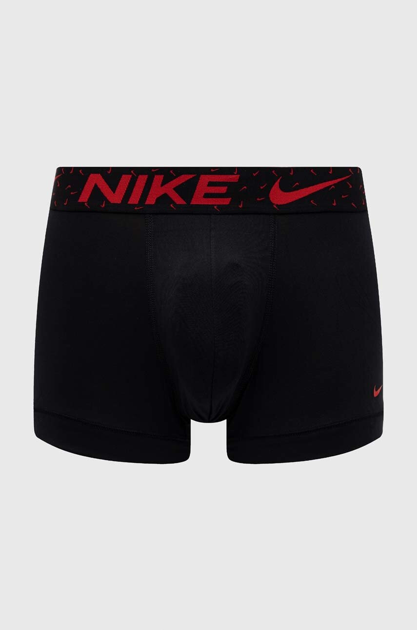 Nike Боксерки - Pepit.bg