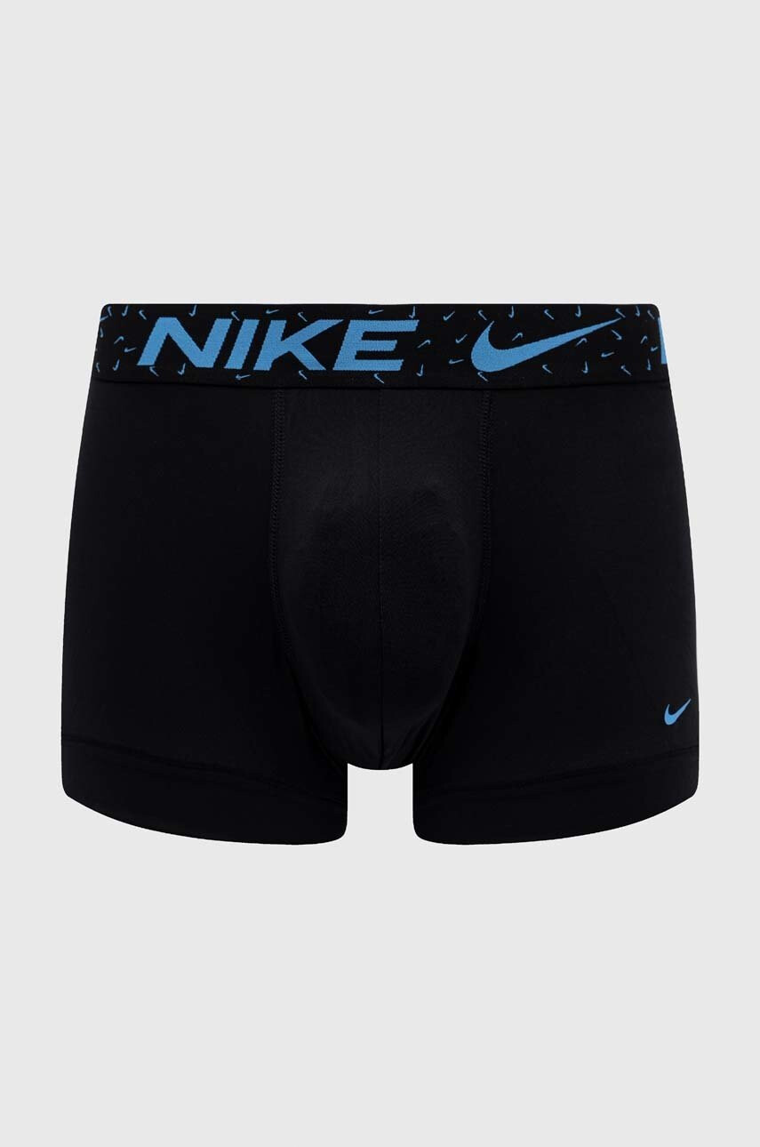 Nike Боксерки - Pepit.bg