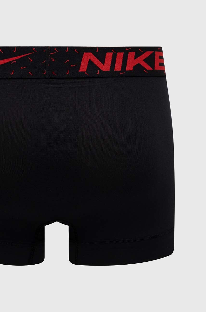 Nike Боксерки - Pepit.bg