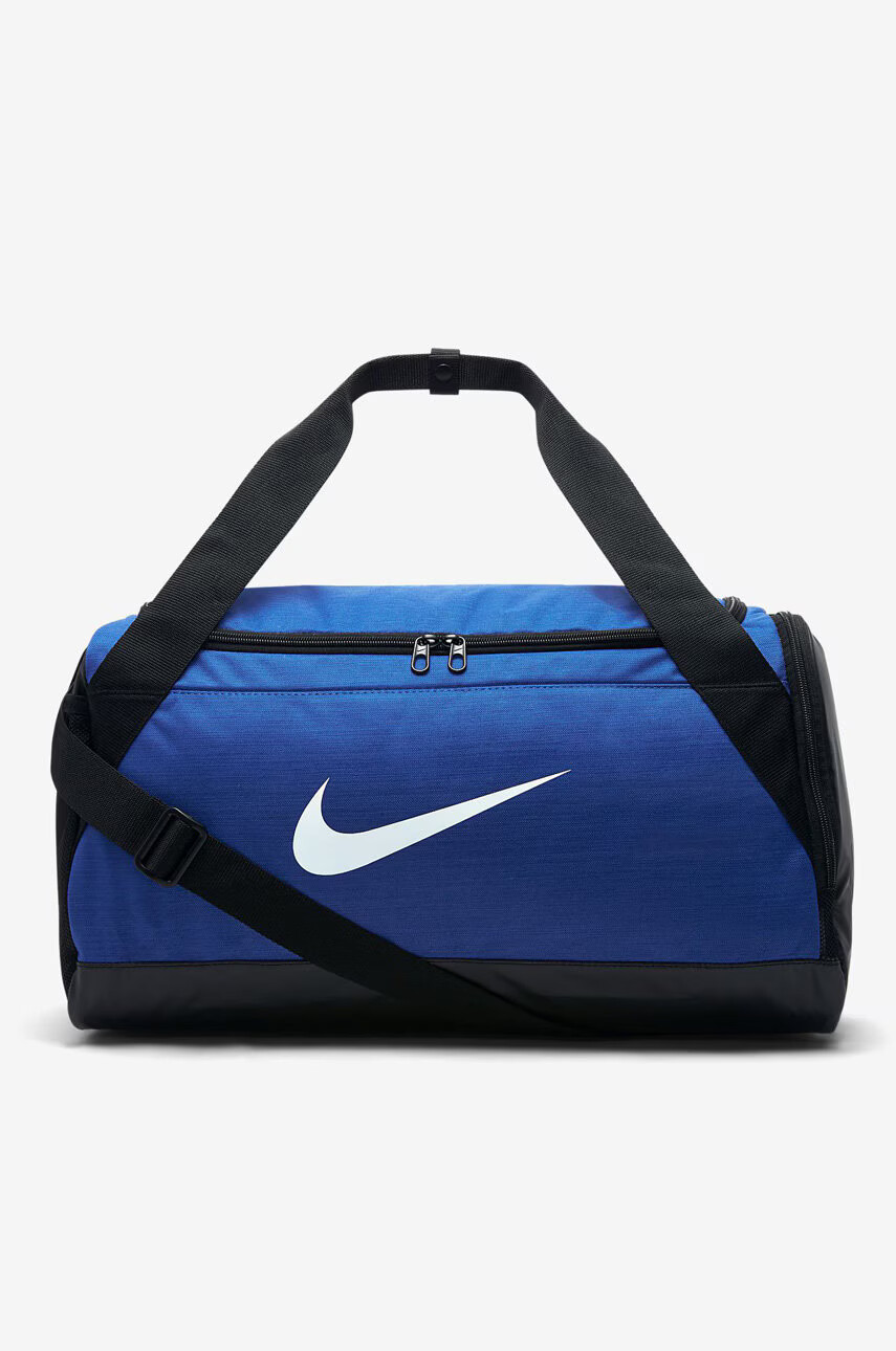 Nike Чанта - Pepit.bg