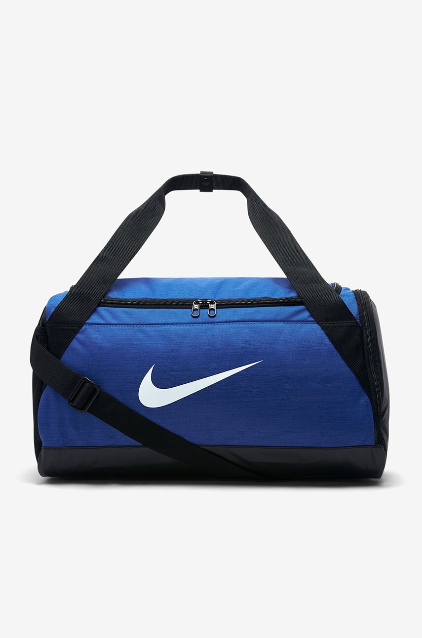 Nike Чанта - Pepit.bg