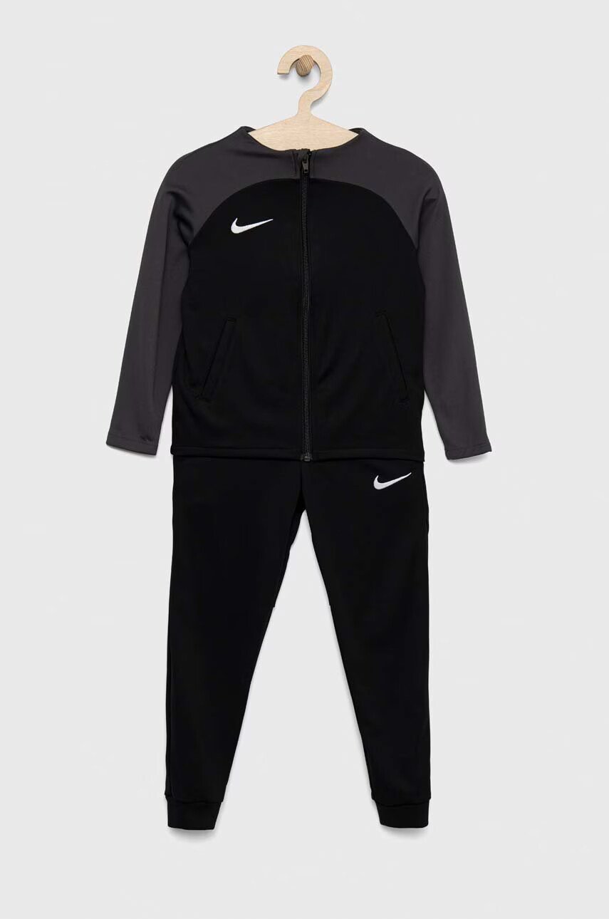 Nike Детски анцуг в сиво - Pepit.bg