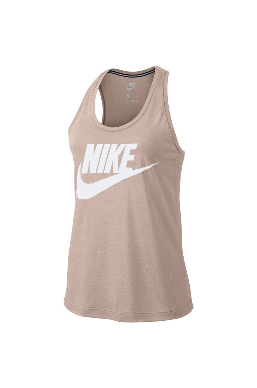 Nike Горнище - Pepit.bg