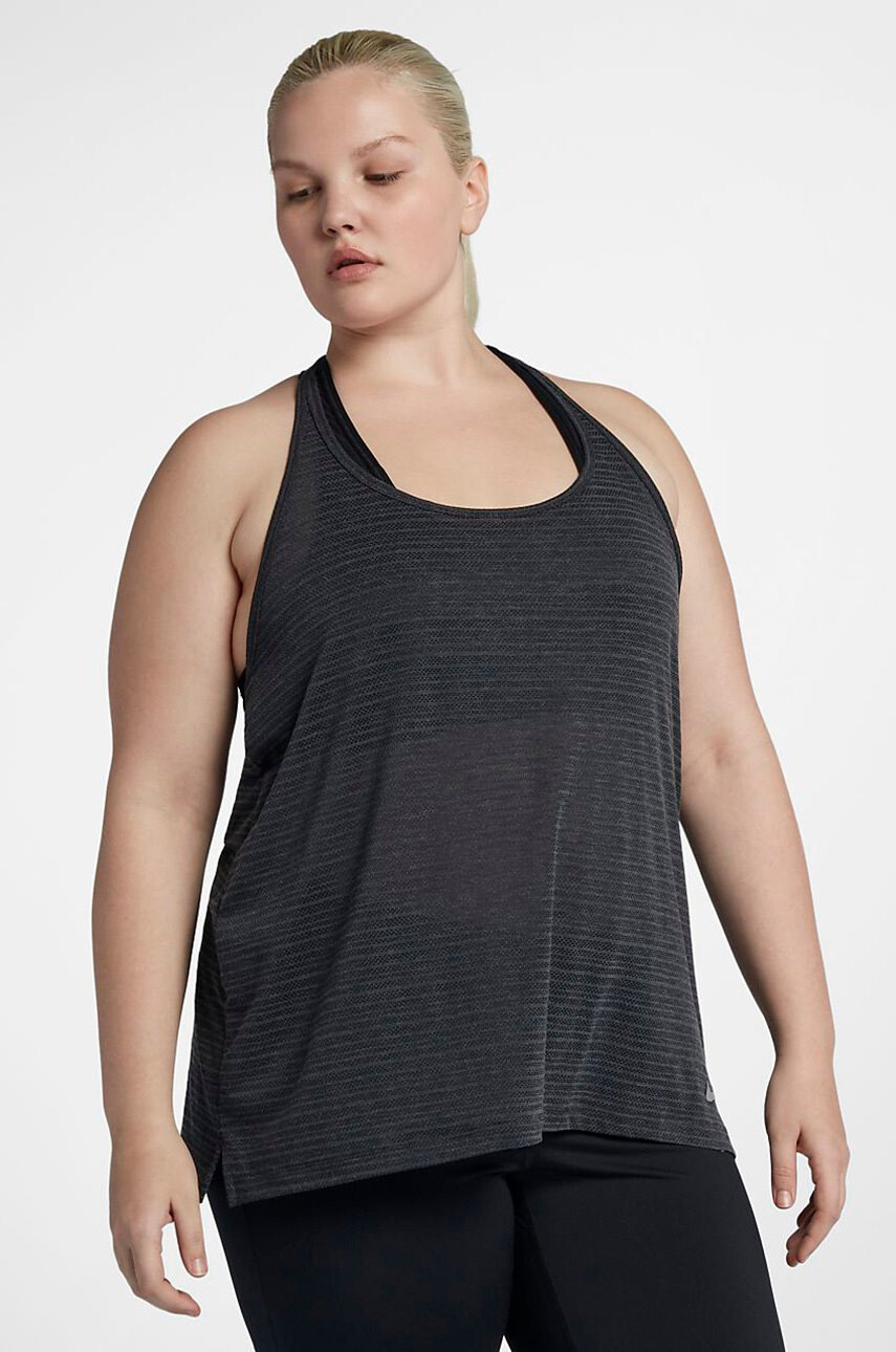 Nike Топ - Pepit.bg
