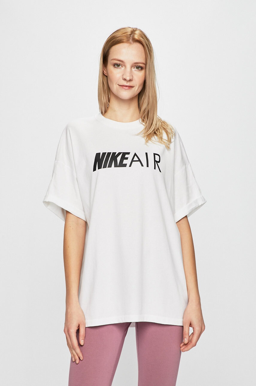 Nike Горнище - Pepit.bg