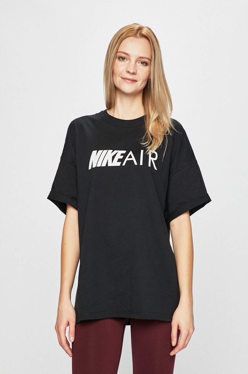 Nike Горнище - Pepit.bg