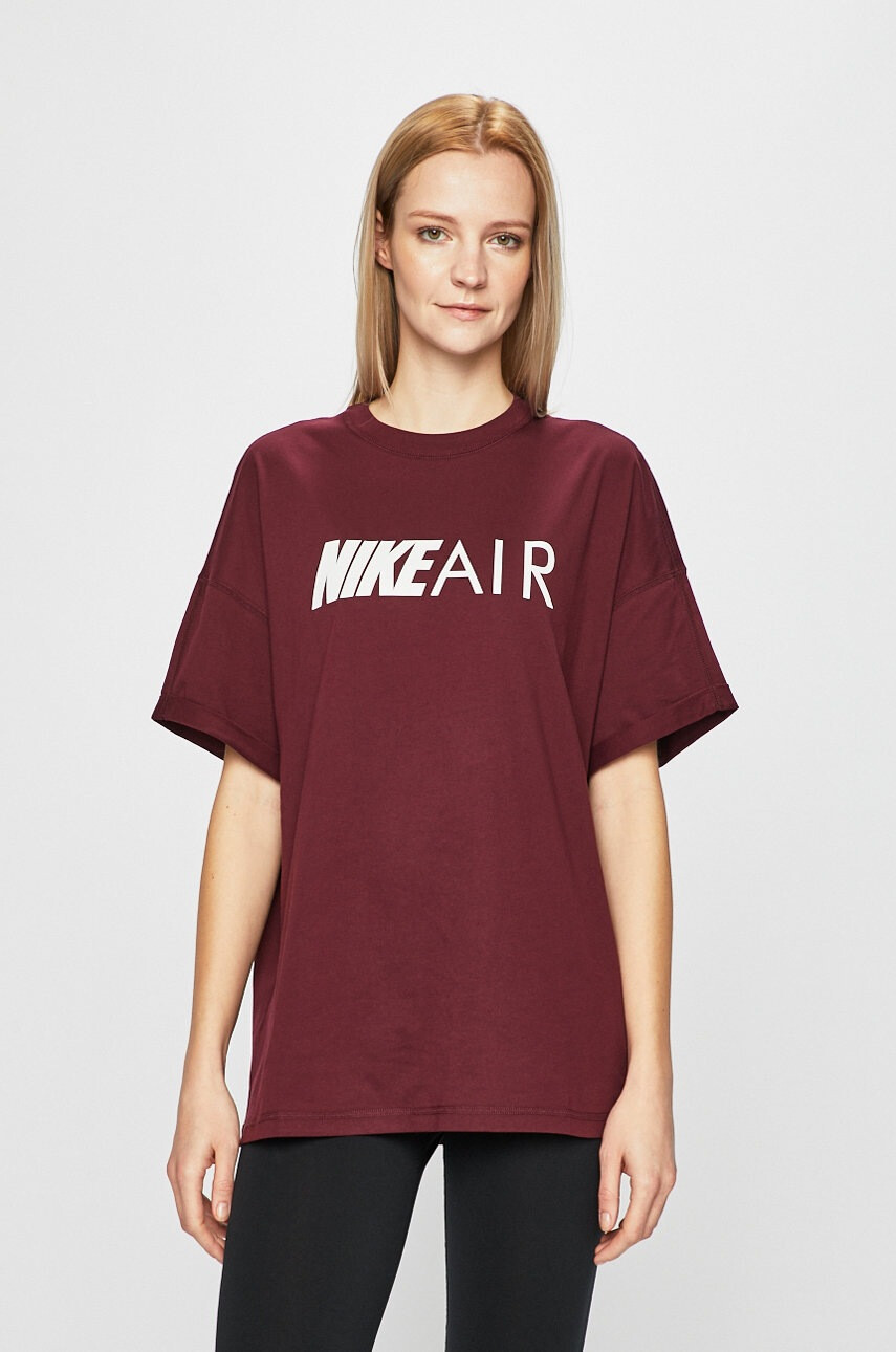 Nike Горнище - Pepit.bg