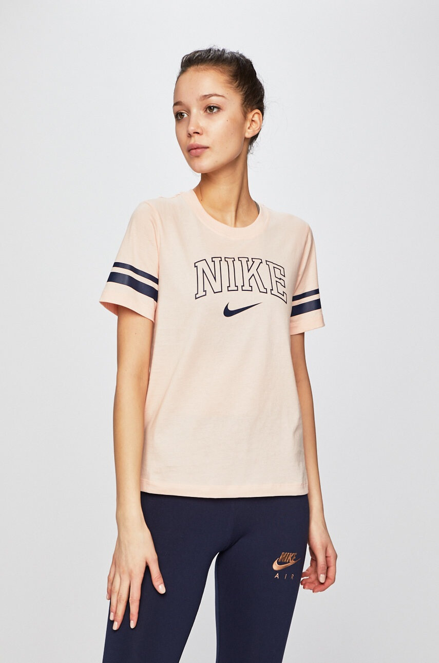 Nike Горнище - Pepit.bg