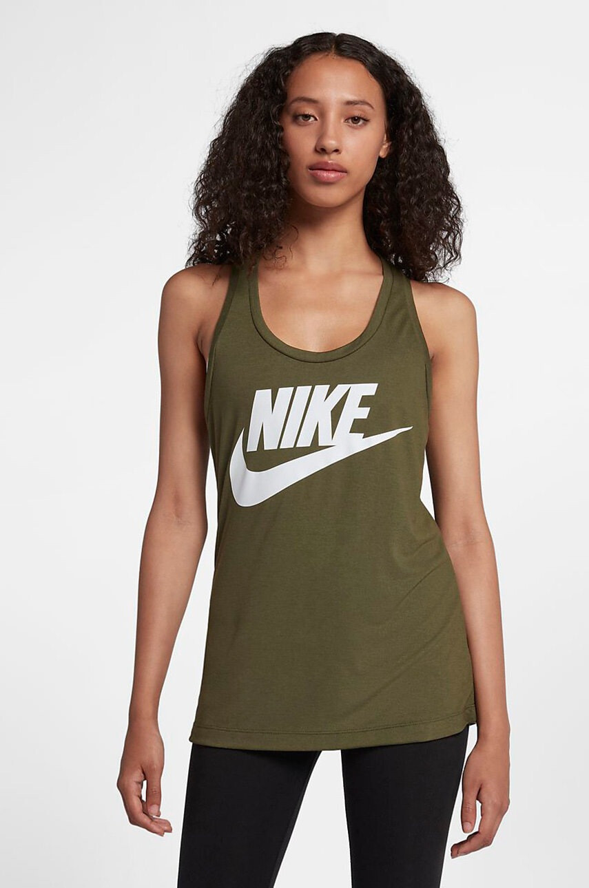Nike Горнище - Pepit.bg