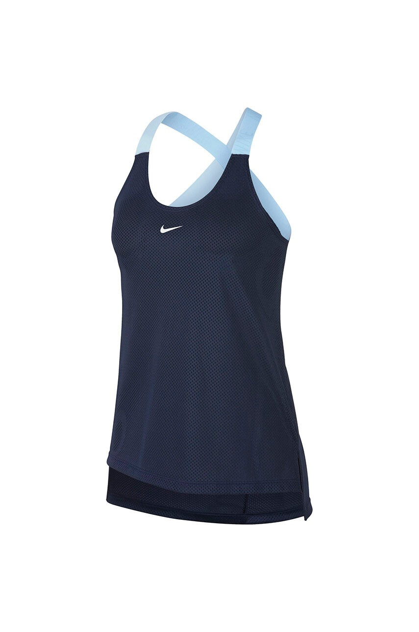 Nike Горнище - Pepit.bg