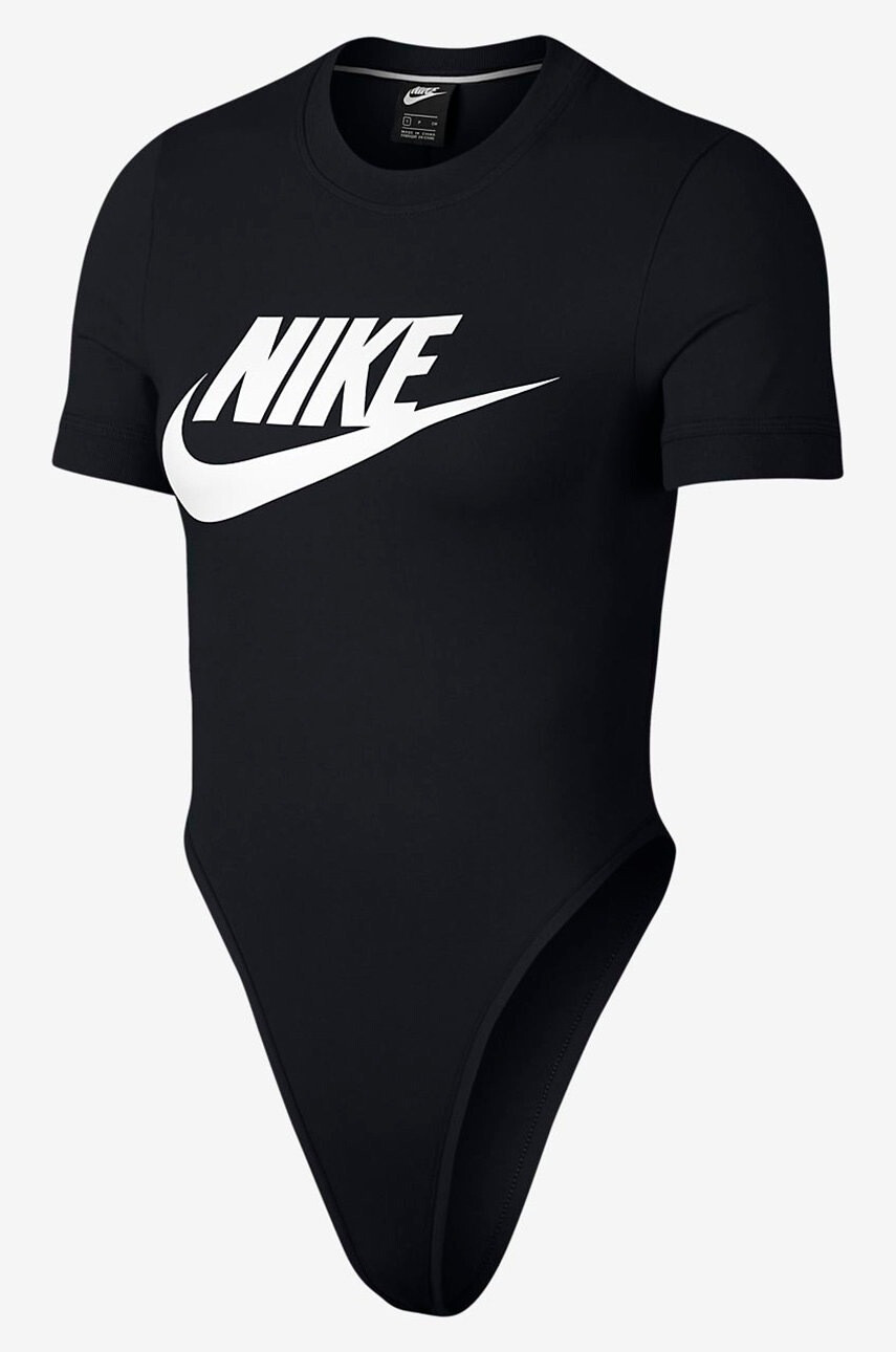 Nike Горнище - Pepit.bg