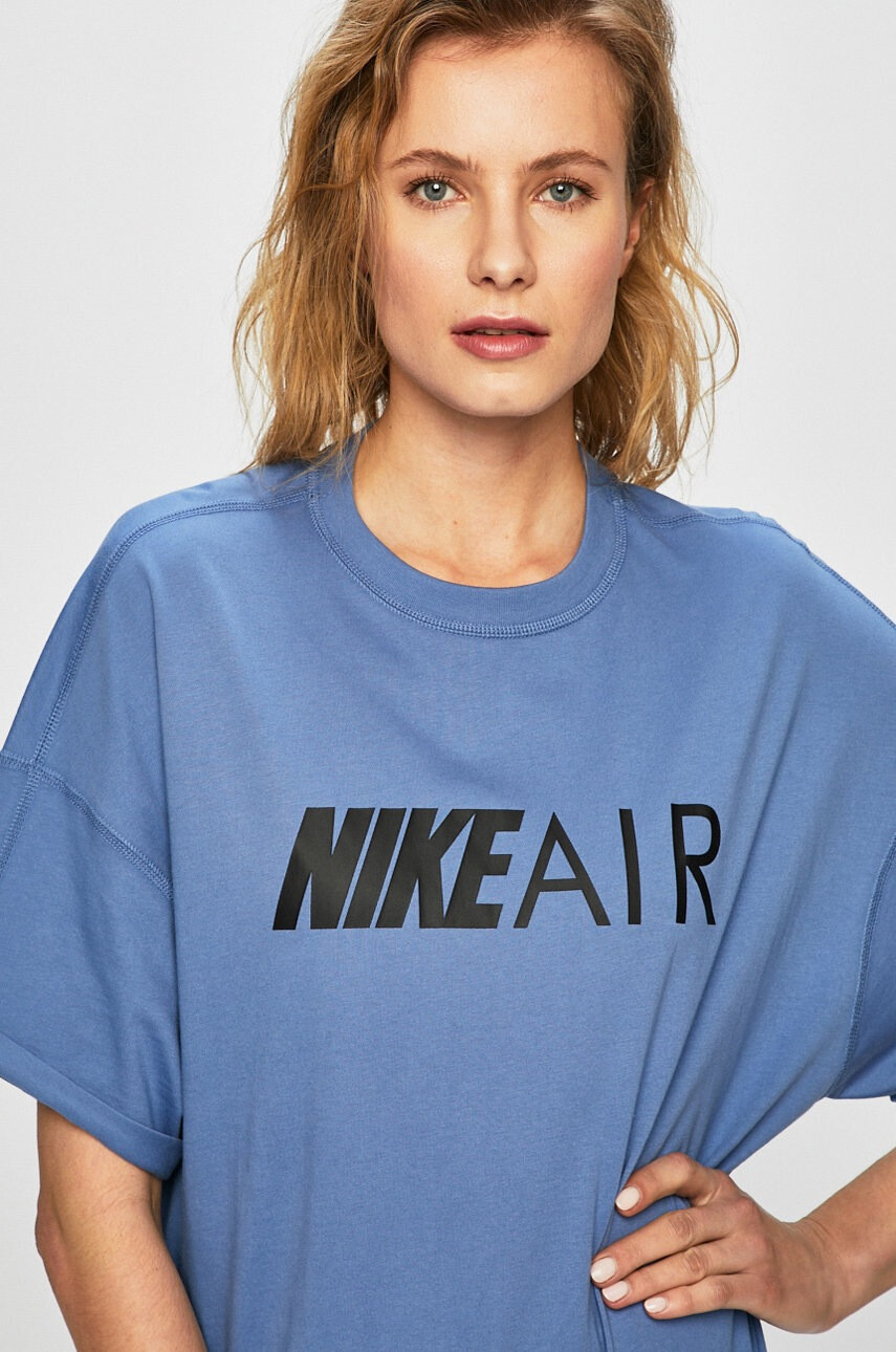 Nike Горнище - Pepit.bg