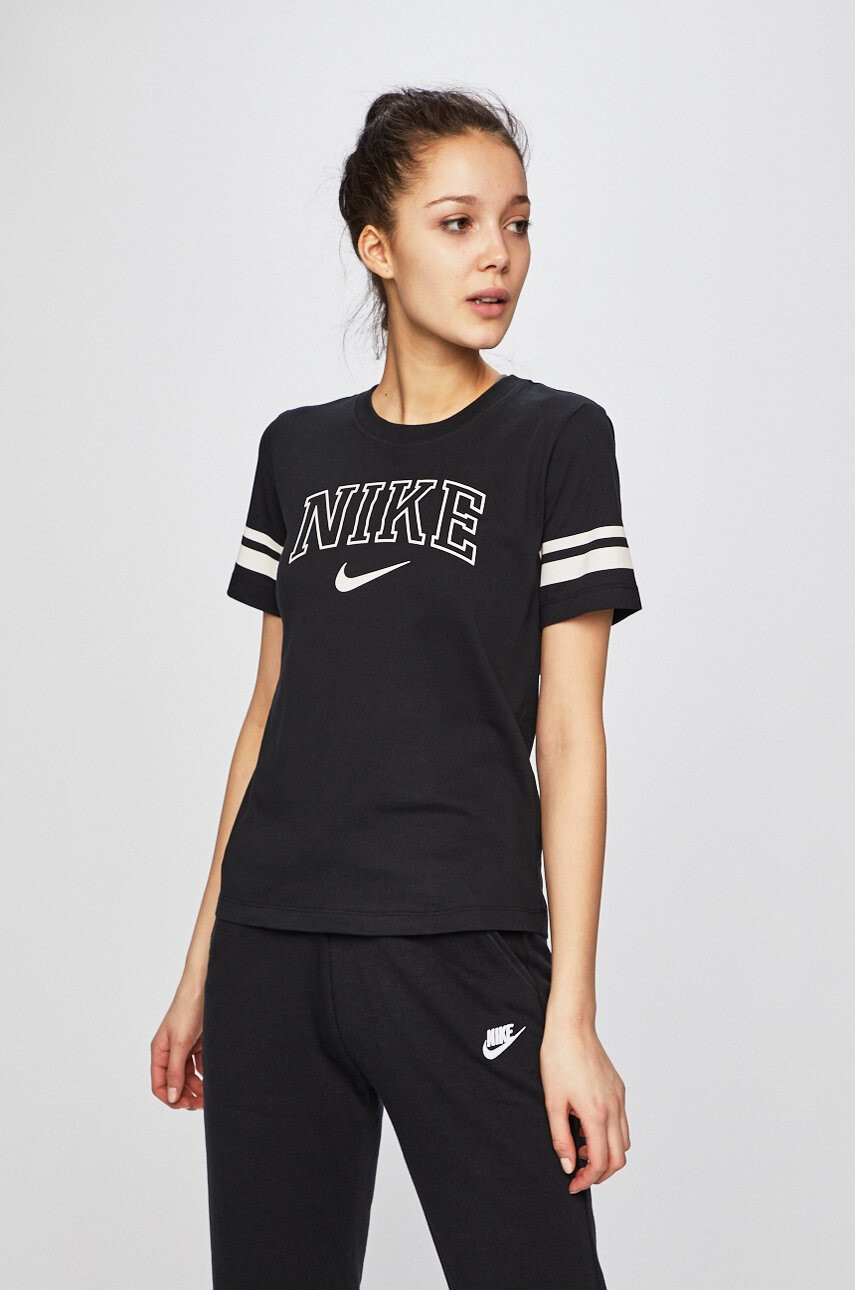 Nike Горнище - Pepit.bg