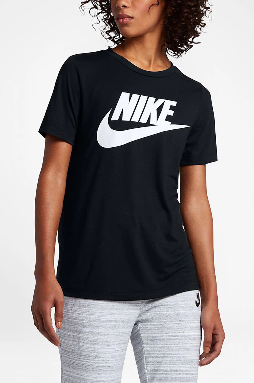 Nike Горнище - Pepit.bg