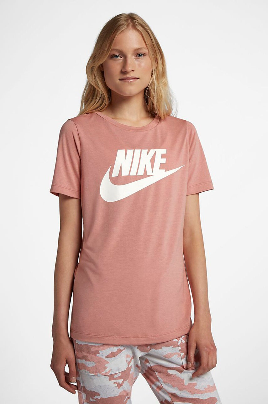 Nike Горнище - Pepit.bg
