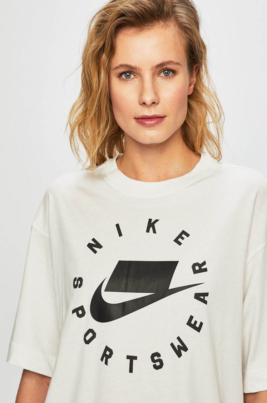Nike Горнище - Pepit.bg
