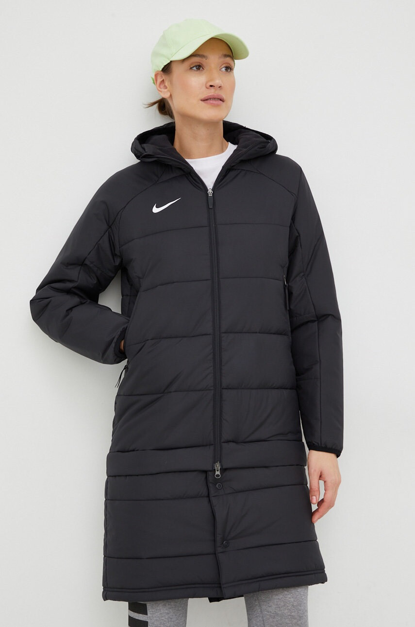 Nike Яке - Pepit.bg