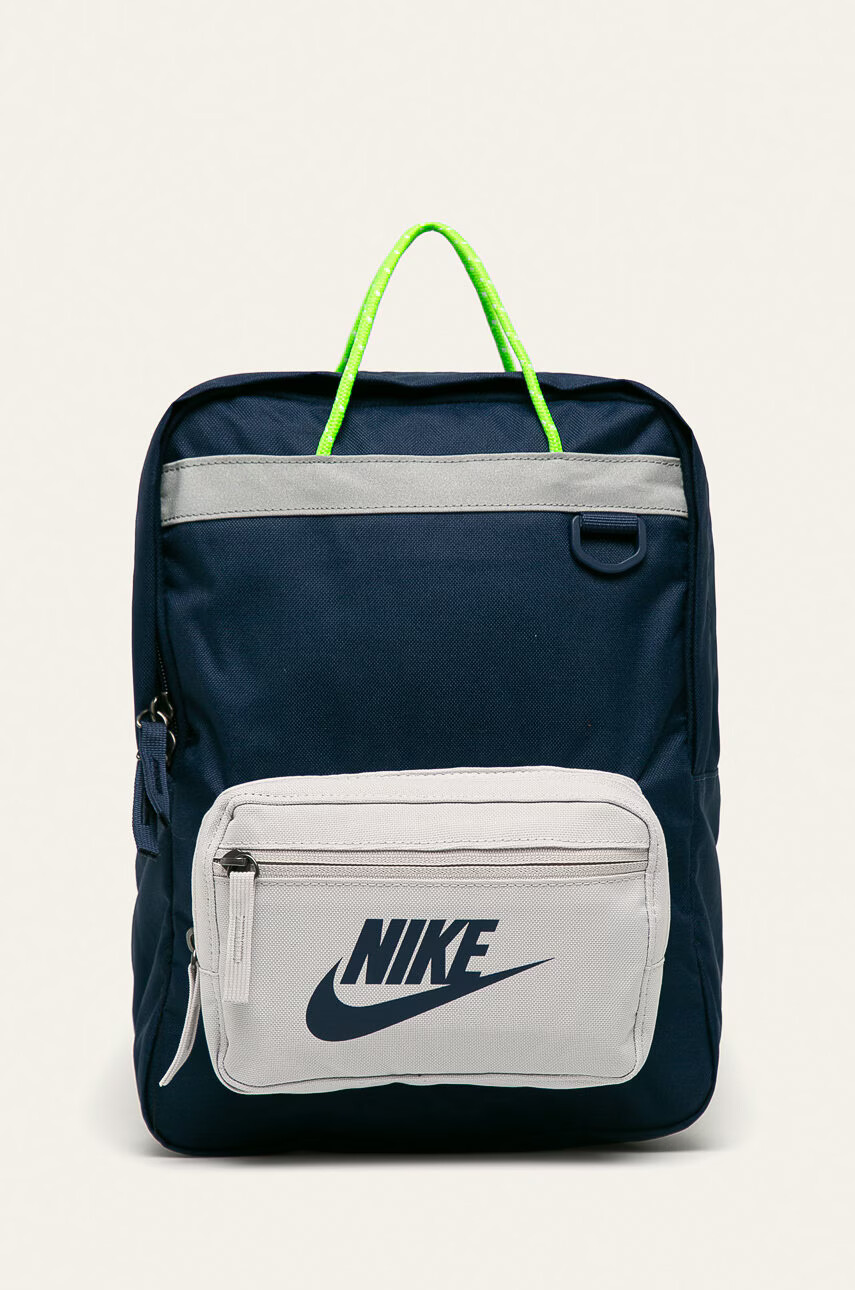 Nike Kids Детска раница - Pepit.bg