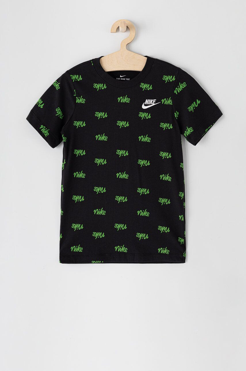 Nike Kids Детска тениска - Pepit.bg