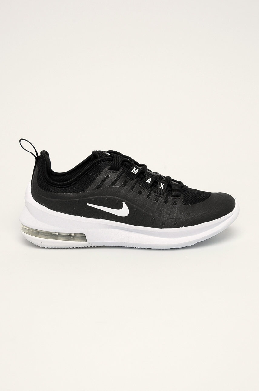 Nike Kids Детски обувки Air Max Axis - Pepit.bg
