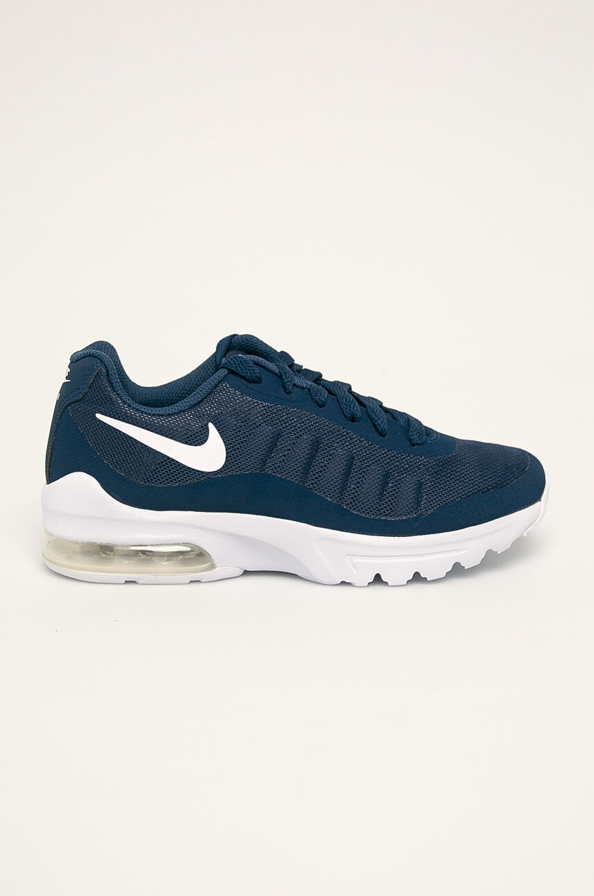 Nike Kids Детски обувки Air Max Invigor - Pepit.bg