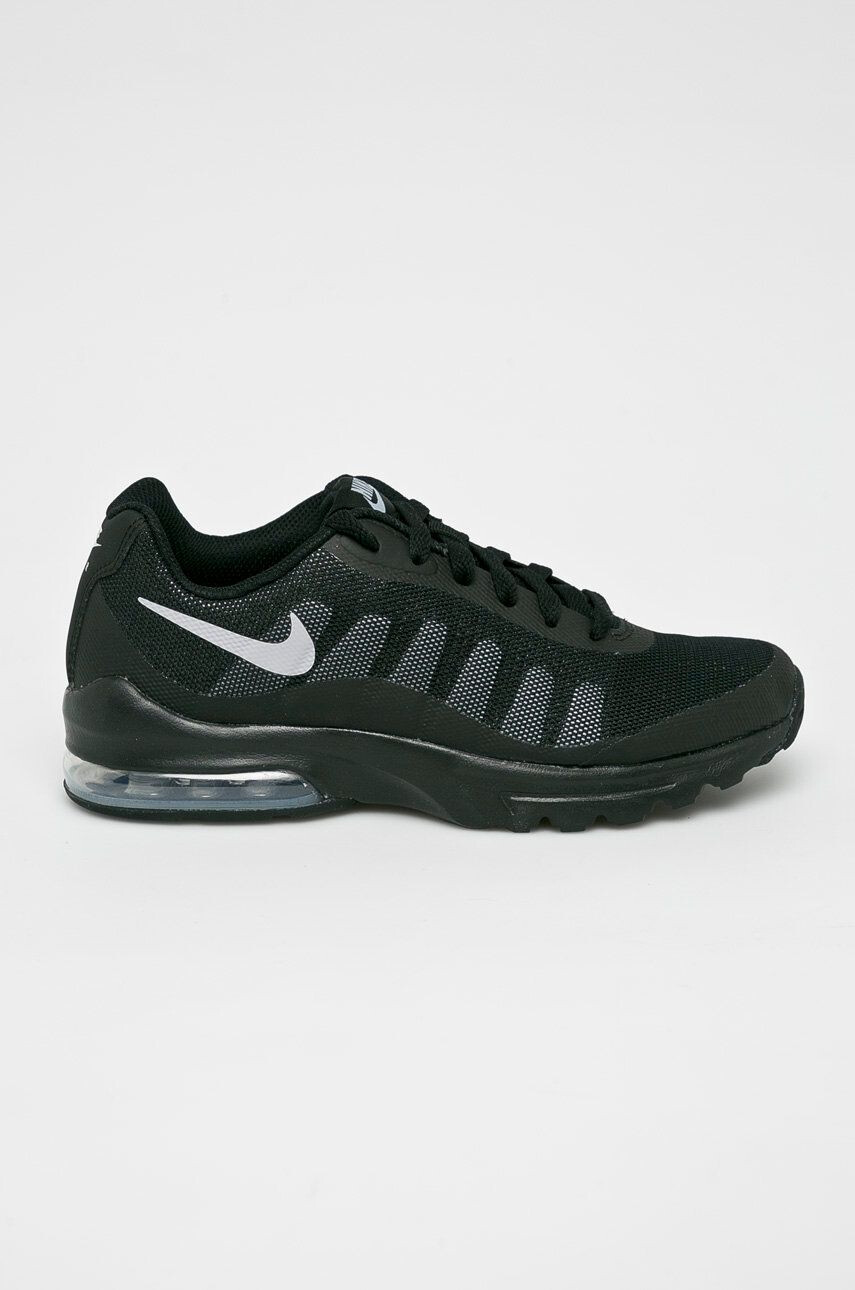 Nike Kids Детски обувки Air Max Invigor - Pepit.bg