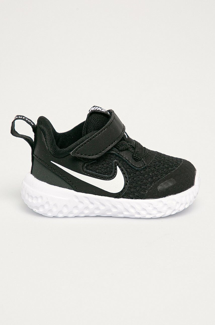 Nike Kids Детски обувки Revolution 5 - Pepit.bg