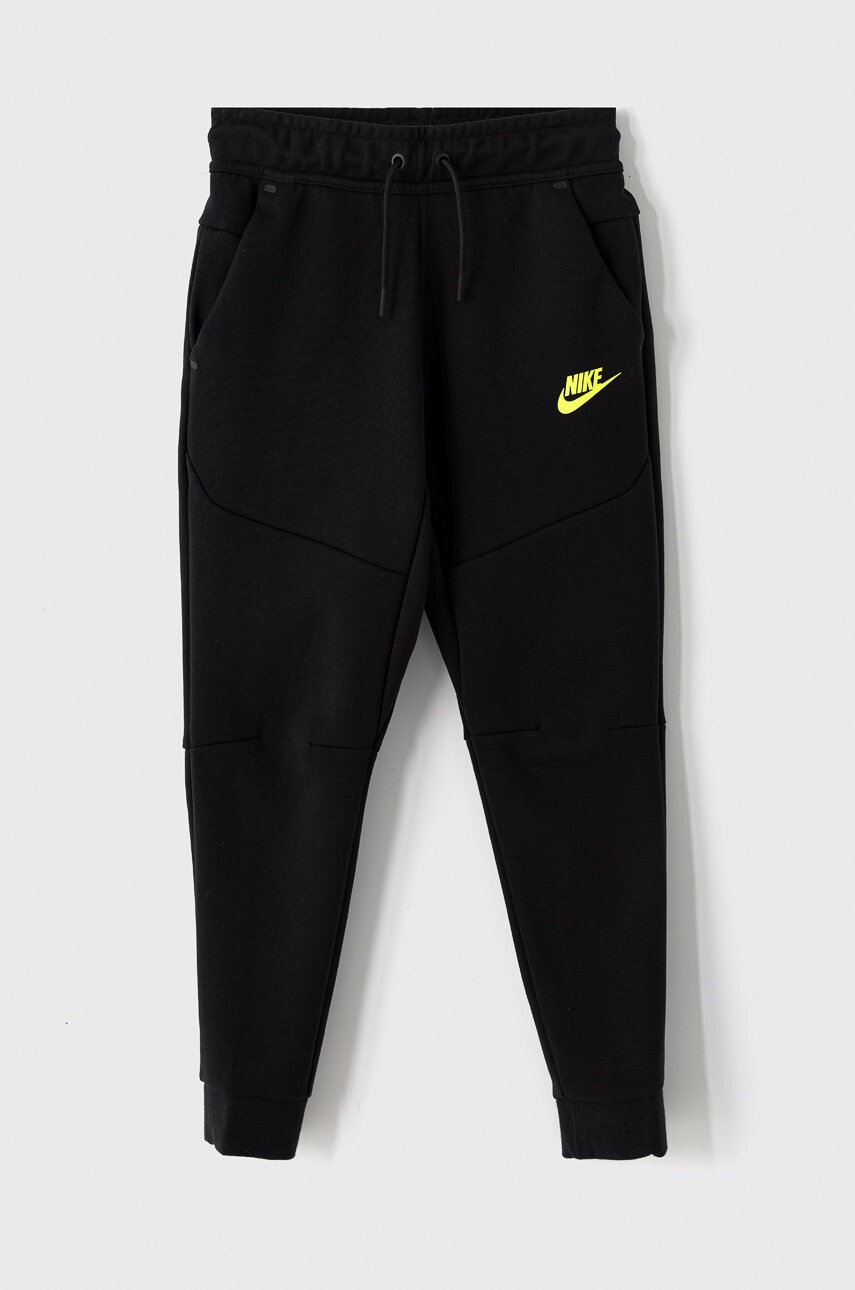 Nike Kids Детски панталон - Pepit.bg