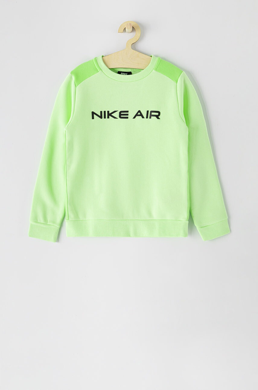 Nike Kids Детски суичър - Pepit.bg