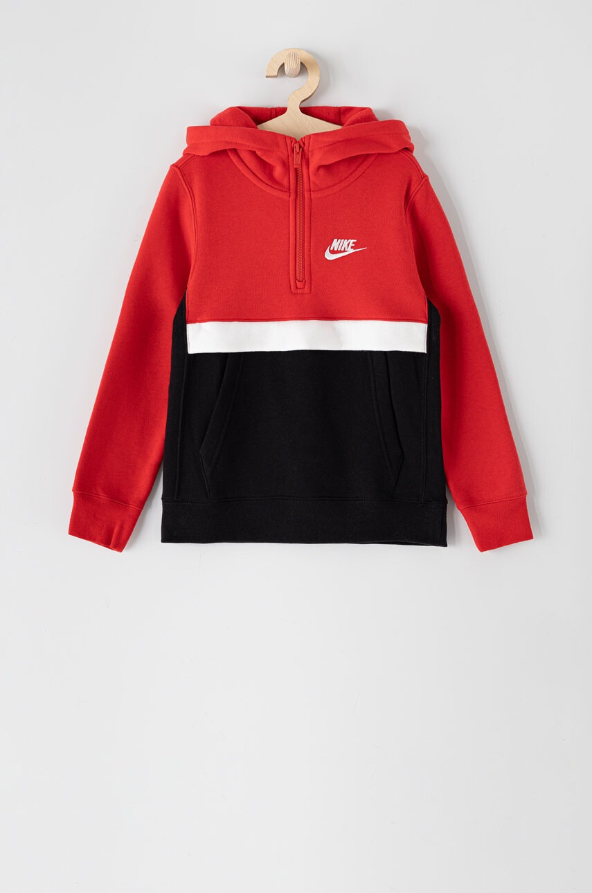 Nike Kids Детски суичър - Pepit.bg