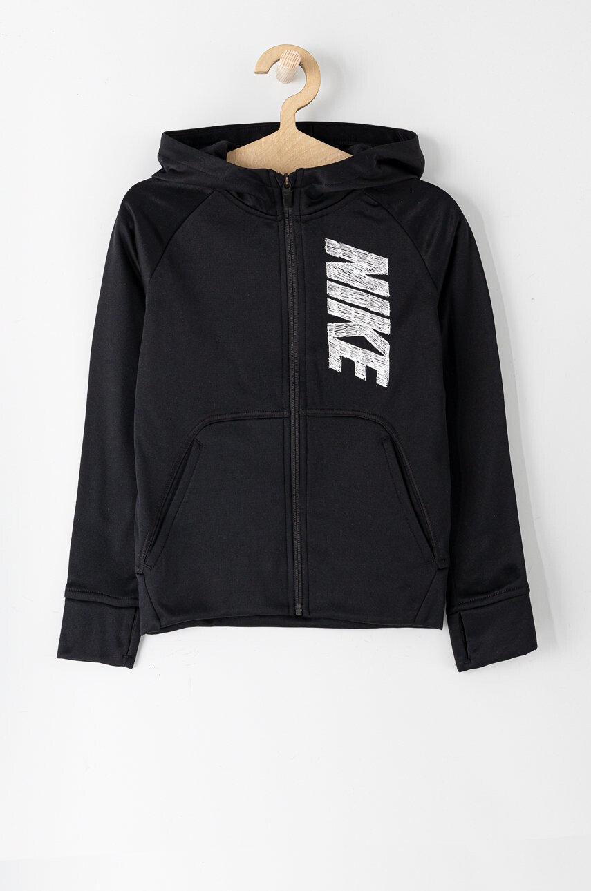 Nike Kids Детски суичър - Pepit.bg