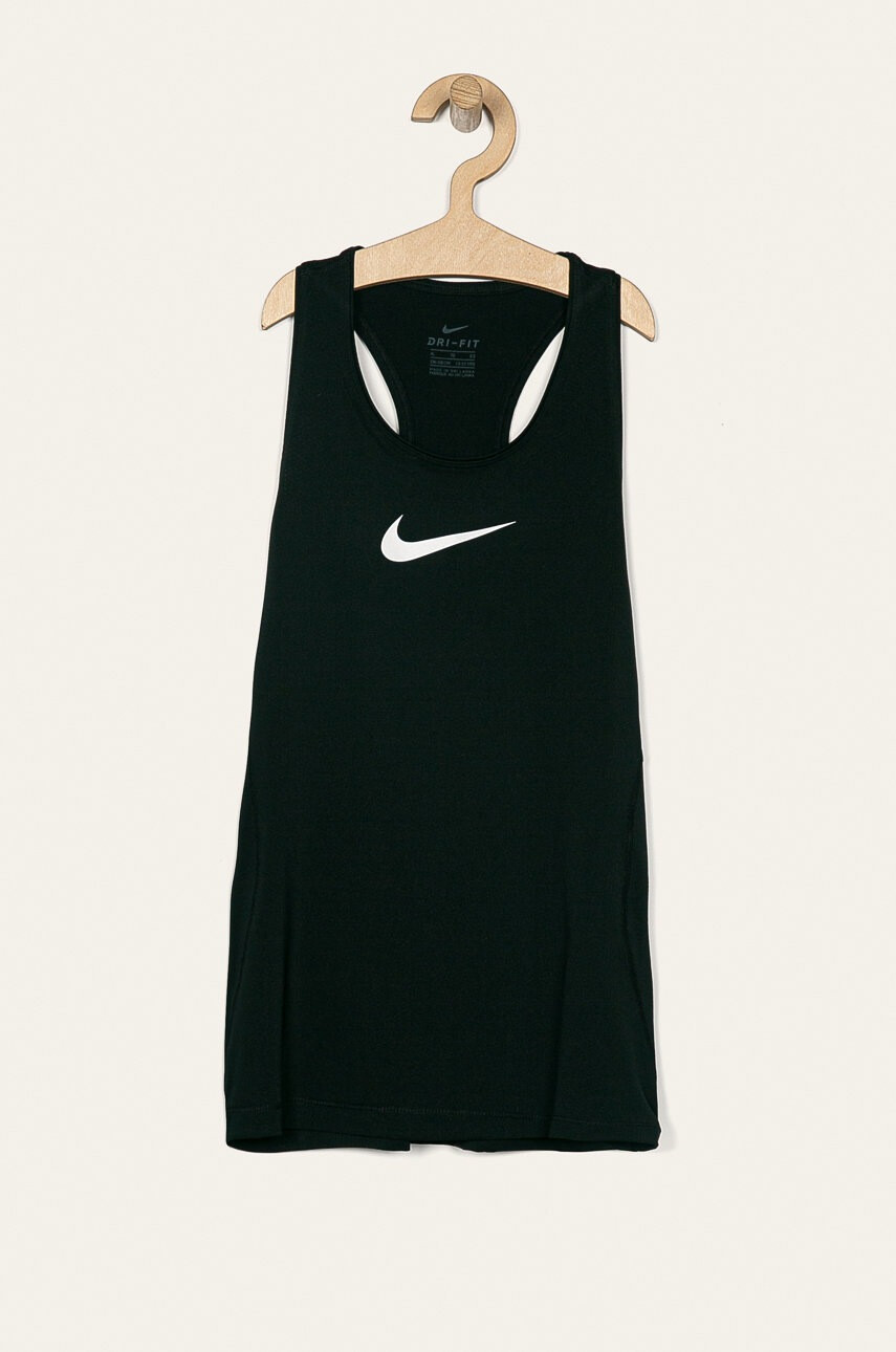 Nike Kids Детско горнище 137-166 cm - Pepit.bg