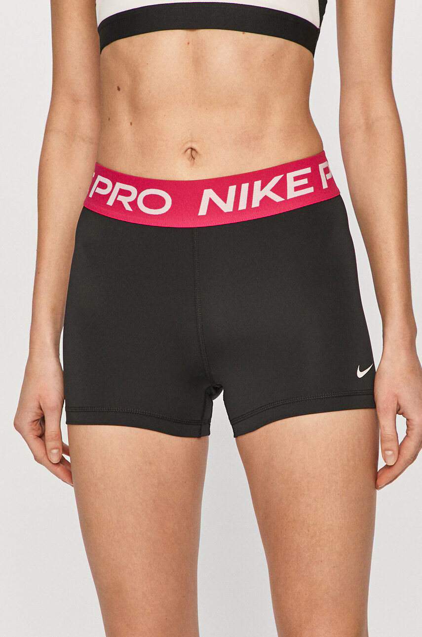 Nike Къси панталони - Pepit.bg
