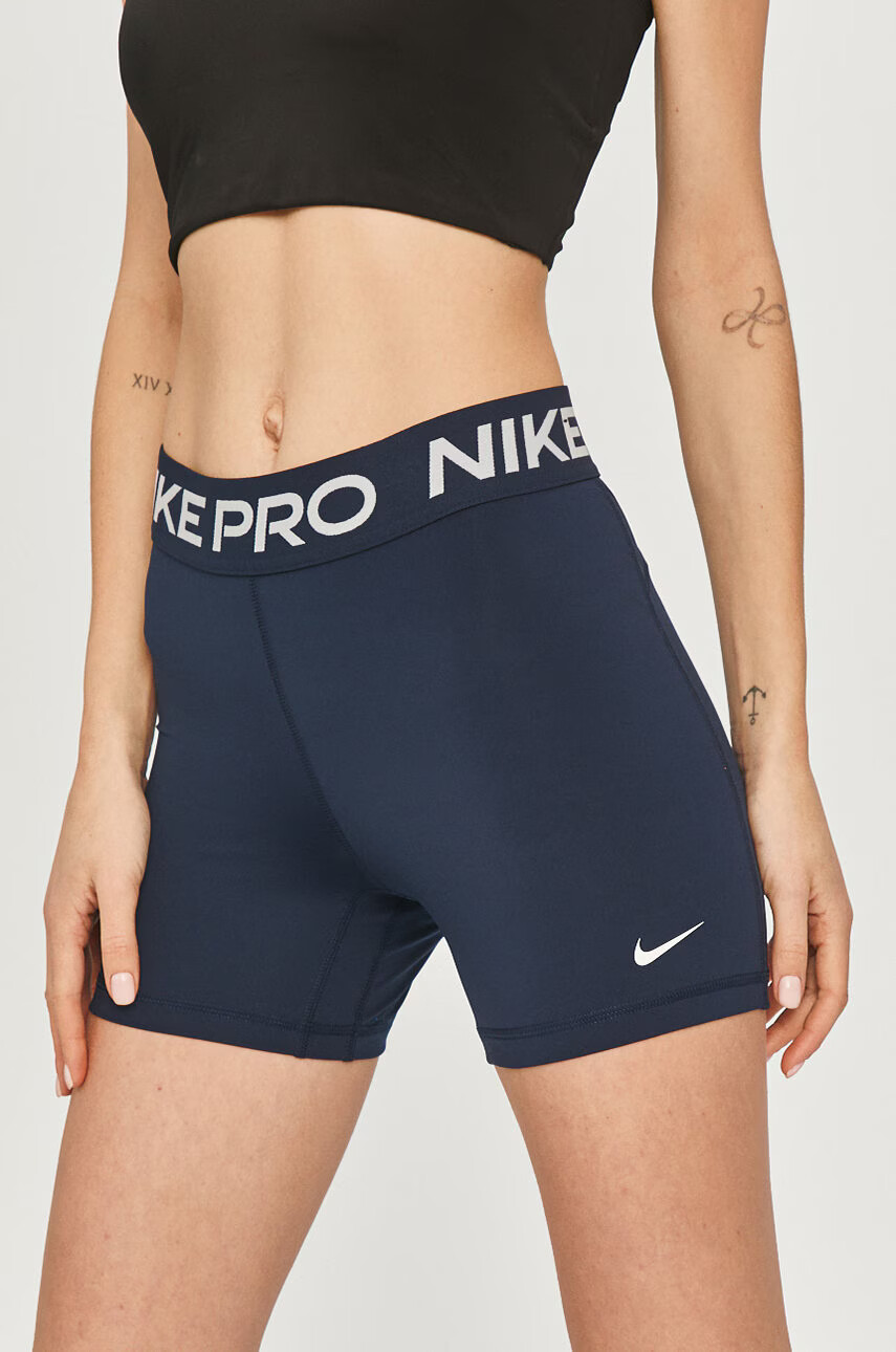 Nike Къси панталони - Pepit.bg