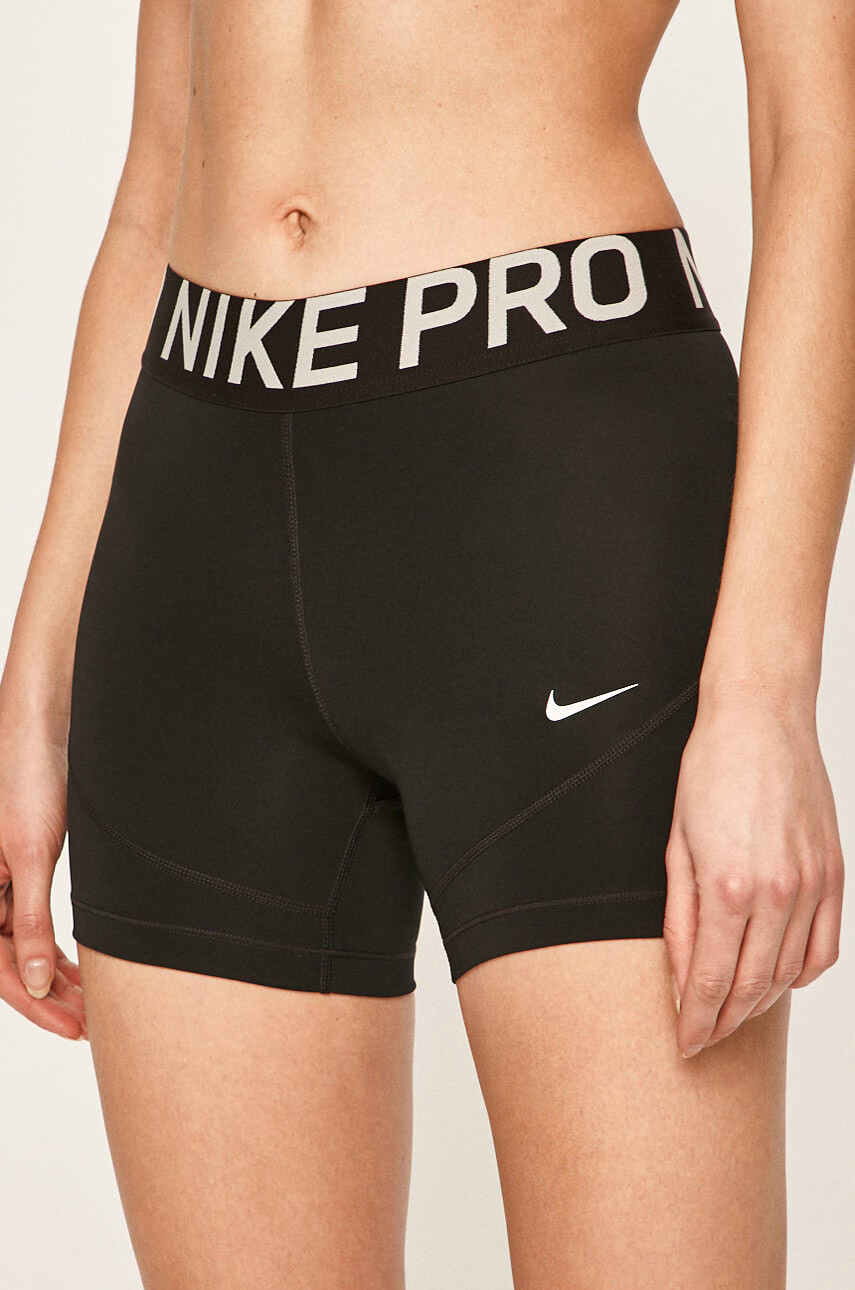 Nike Къси панталони - Pepit.bg