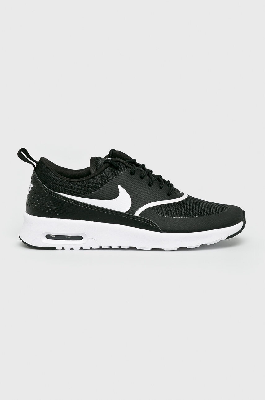 Nike Обувки - Pepit.bg