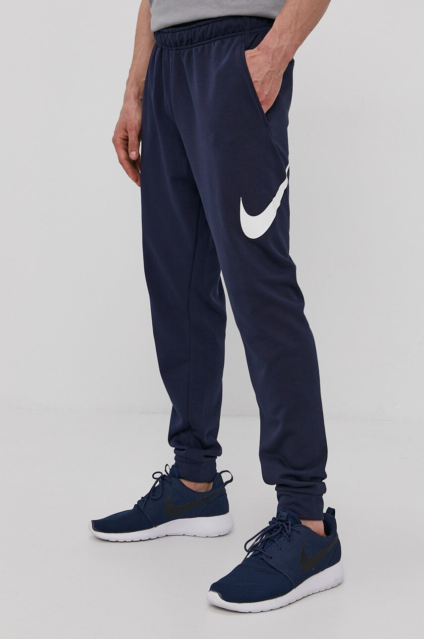 Nike Панталон - Pepit.bg