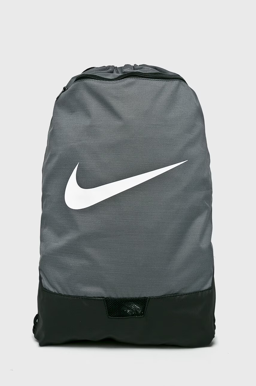 Nike Раница - Pepit.bg
