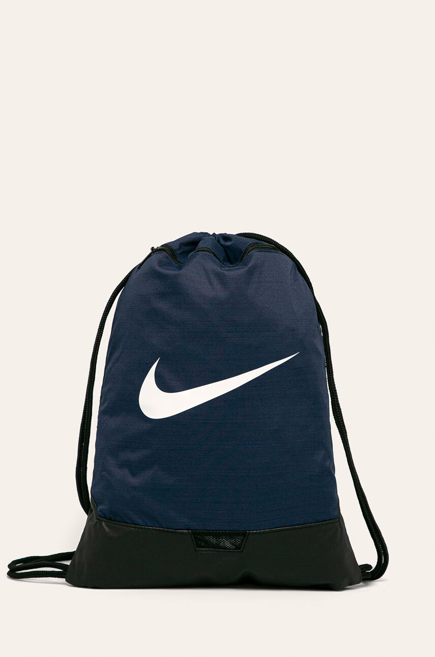 Nike Раница - Pepit.bg