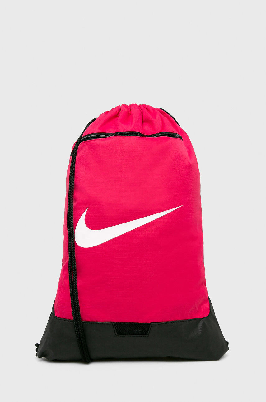 Nike Раница - Pepit.bg