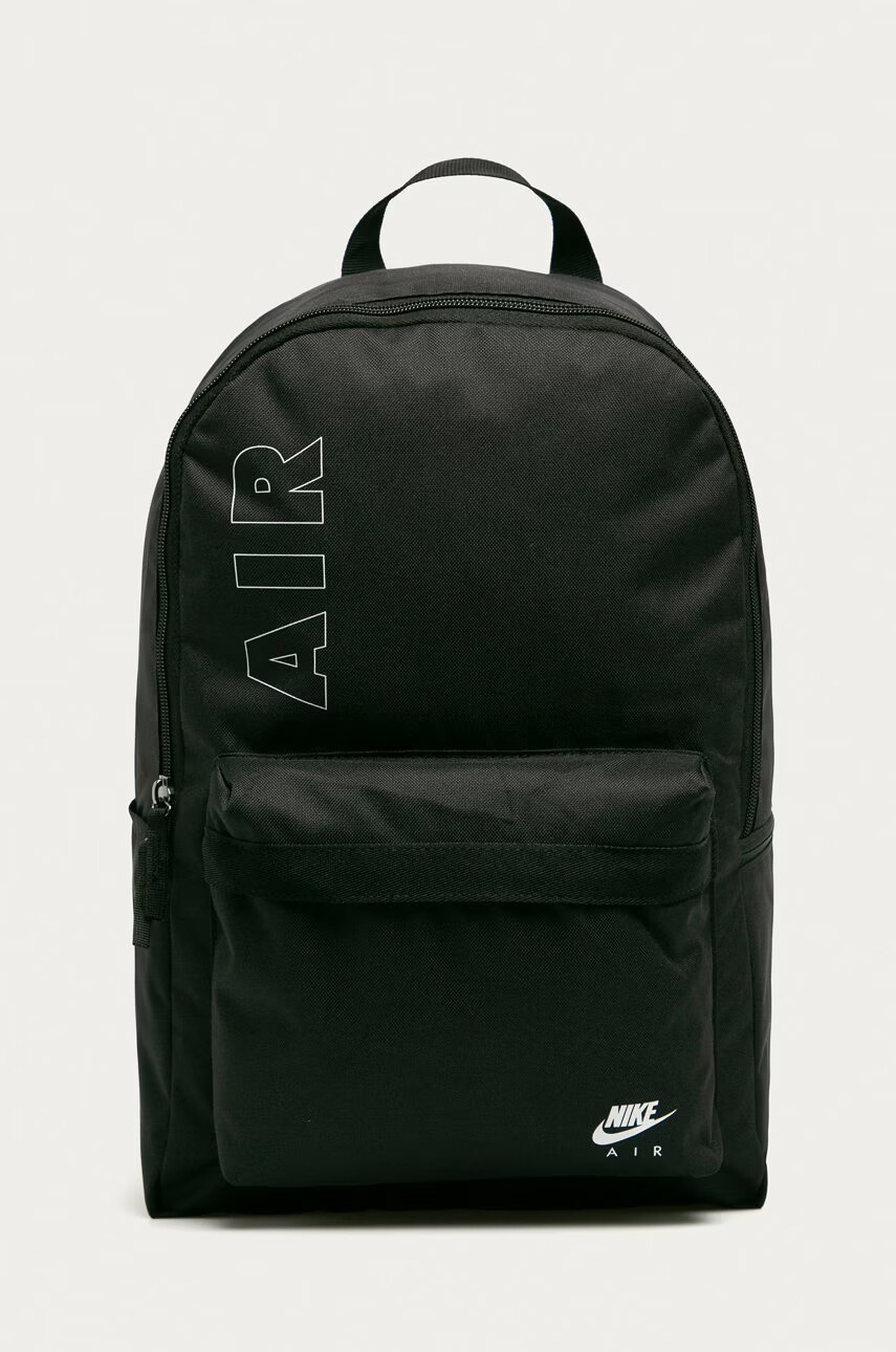Nike Раница - Pepit.bg