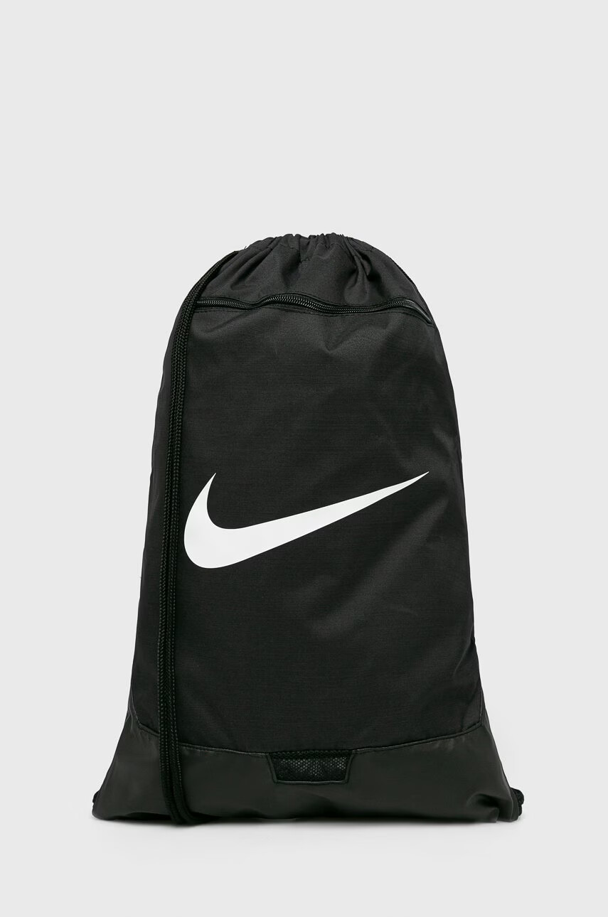 Nike Раница - Pepit.bg